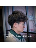 ブッシュ 水広店(BUSH)&nbsp;大人のナチュラルカールスタイル