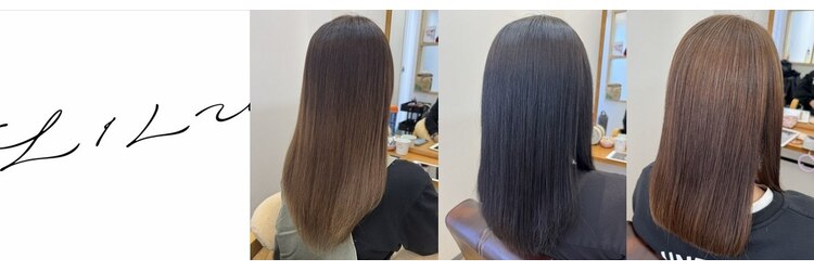 リル(LILU)のサロンヘッダー