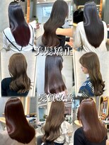 ロンドワン 三宮元町(Lond one)&nbsp;美髪/縮毛矯正/髪質改善/ストレートパーマ/酸熱トリートメント