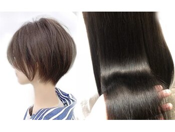 ギッシュ 堅田店(GUICHES)の写真/パーマ、カラーが繰り返される大人髪へ。髪の内部からアプローチすることで、オシャレと美髪が楽しめる♪