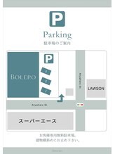 ボレロ(Bolero) Bolero