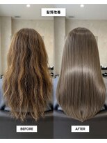 SENJYU 名古屋 名駅【髪質改善 縮毛矯正 白髪ぼかし特化サロン】【4月中旬～(予定)】&nbsp;髪質改善ストレート/ロングヘア/名古屋駅