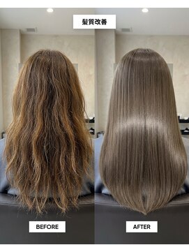 SENJYU 名古屋 名駅【髪質改善 縮毛矯正 白髪ぼかし特化サロン】【4月中旬~(予定)】 髪質改善ストレート/ロングヘア/名古屋駅