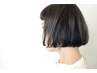【ご新規様、平日限定♪】カット