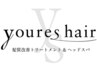 ↓↓↓縮毛矯正↓↓↓
