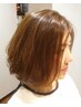 【高濃度ホームケア付き☆】ヒアルロン酸カラーリタッチ+カット￥12,705