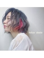 フェリスディーレ (Felice Deele) インナーカラー