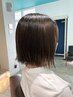 【大学生/専門生 学割U24】カット＋ストレート￥12500