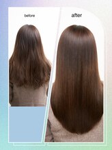 アウトバストリートメントでさらにまとまる、そして柔らかい手触りに