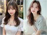 新規女性【先着20名♪】カット＋カラー【白髪染め変更OK】＋炭酸泉♪￥6050