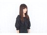 【New】つるさらアイロントリートメント　カット＋トリートント