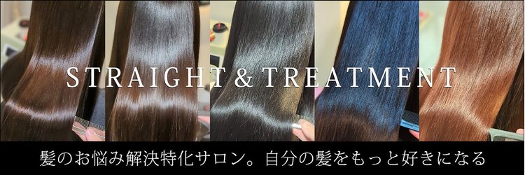 クオレア(CUOREA)のサロンヘッダー