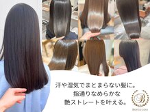 ビアンコカーロ 用賀店(Bianco caro)