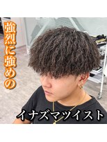 ルースト 心斎橋店(ROOST)&nbsp;マッシュ/イナズマツイスト