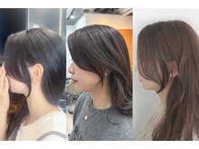 ルミ 上大岡店(Lumi)