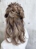 【ヘアセット】/ヘアアレンジ/ヘアメイク/アップ/ハーフアップ4400円~