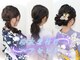 ルート(Ru-t)の写真