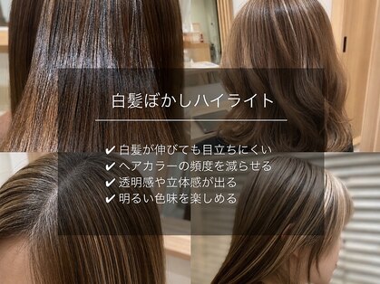 オアグッド(or good)の写真