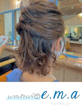 エマヘアデザイン(e.m.a Hair design) ハーフアップ