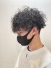 MEN’ｓパーマ＋3Dトリートメント