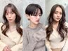 ★リピート率No.1★デザインカット[シャンプー・ブロー込]￥4000