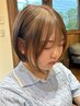 前髪・お顔まわりカット+全体カラー+グローバルミルボンTR