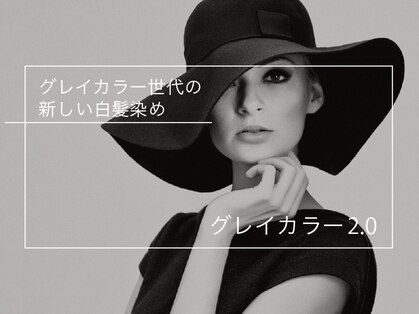 ジャックモアザン 横浜店の写真