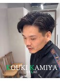 パーマ