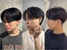 【縮毛矯正で迷ったらこちら◎】カット＋縮毛矯正相談クーポン[天神/赤坂]
