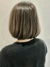 【広がり・うねり・パサつきを抑える】髪質改善ストレート＋似合わせカット