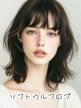 マックスビューティーギンザ(MAXBEAUTY GINZA) ソフトウルフロブ☆銀座/東京駅