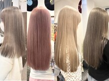 【メニュー相談クーポン】お悩みに合わせて最適なメニューをご提案！