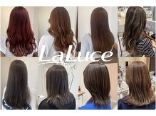 ラ ルーチェ(La Luce)