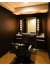 【平日限定】 カット+カラー(リタッチ)+ヘアセット+ハンドケア