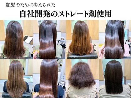 ラベスト バイ セロ 池袋本店(LOVEST by CERO)の写真