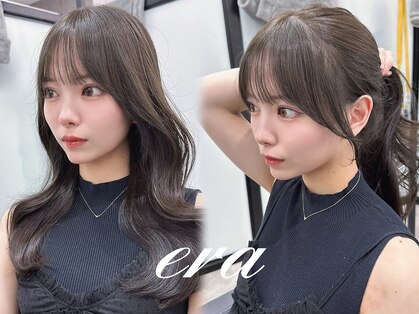 イーラ(era)の写真