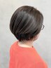 【新規】カット＋水素カラー＋オージュアTR￥19800～※口コミ必須/相模大野駅