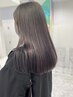 【新規】【指名不可】学割U24→U29　ワンカラー＋髪質改善トリートメント