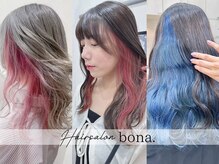 耳元にさりげなく差をつけて♪インナーカラーでこなれ感をプラス◎