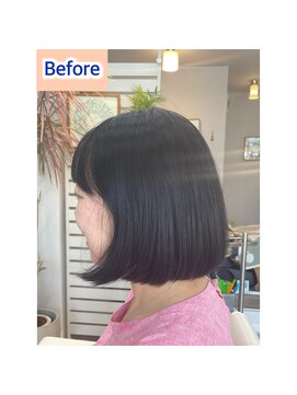 サイイン(saiin) ビフォアー