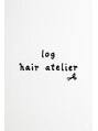 ログヘアアトリエ (log hair atelier)/log hair atelier