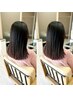 【eLinでストレート履歴のある方のみ】リタッチストレート＋SB