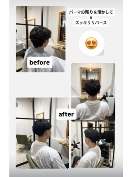 ヘアーメイク マーズ 売布店(Hair Make Mars) 刈り上げ×リバーススタイル