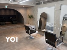 ヨイ(YOI)の雰囲気（一人ひとりのお客様と丁寧に向き合います▽何でもご相談を▽）