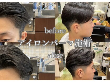 グラシアス(Gracias)の写真