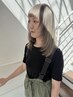 【極艶カラーで感動体験！】カット＋カラー＋髪質改善トリートメント