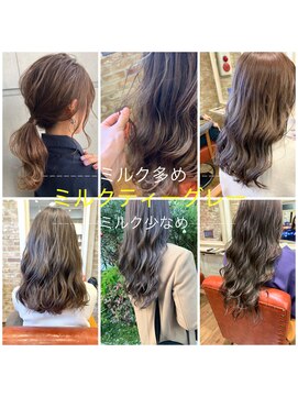 シャル 相模大野(shalu) 【ムラカミ】 春色☆ミルクティーグレーまとめ≪shalu相模大野≫