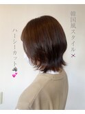 ハーシーカット◎