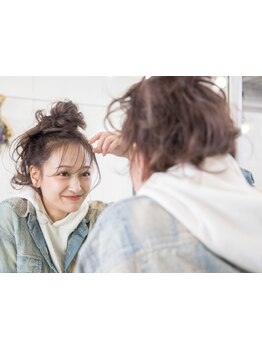 【春日井★JR勝川駅近く】次の日の再現性、自分でもセットできるようなスタイルを叶えます♪