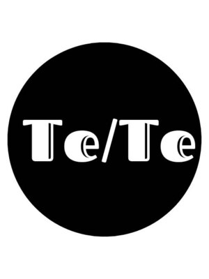 テテ(Te/Te)